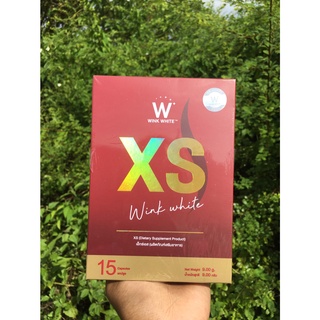 XS ( ผลิตภัณฑ์เสริมอาหาร ) ตัวช่วยลดนํ้าหนัก ลดไขมัน กระชับสัดส่วน