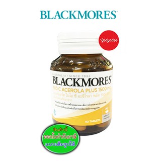 Blackmores แบลคมอร์ส BIO C Acerola Plus 1500mg ไบโอซี อะซีโรลา พลัส 40 เม็ด 83332