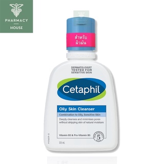 Cetaphil Oily Skin Cleanser 125 g.