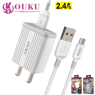 ถูกที่สุด OUKU Q1 สายชาร์จพร้อมปลั๊ก ชาร์จเร็ว Charger Set  Charging 2.4A สำหรับ L/Micro USB/Type C/3in1