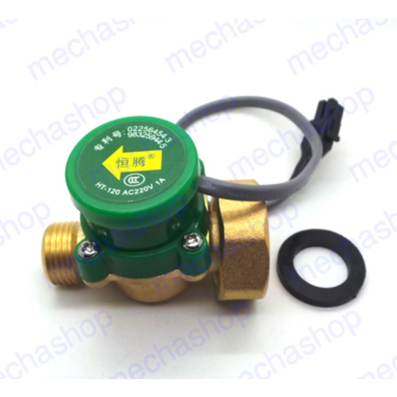 สวิทซ์ตรวจจับการไหล 220V AC HT-120 G 1/2 "-1/2" water pump flow switch 1A booster pumps flow switch