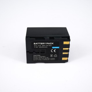 JVC BN-V416U Lithium Ion Rechargeable Battery Pack (7.4 volt - 2200 mAh) (0074)