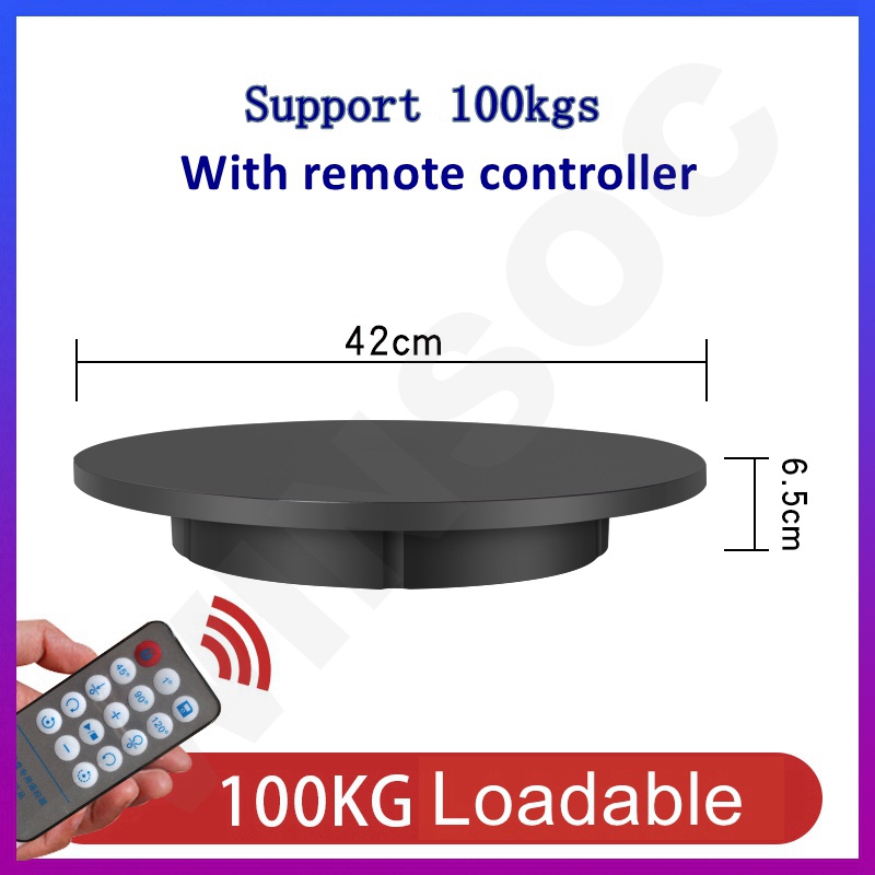 โต๊ะหมุนไฟฟ้า 42 ซม. แบริ่งน้ำหนัก 100 กก. ปรับความเร็วและมุมพร้อมรีโมทคอนโทรล rotate display stand