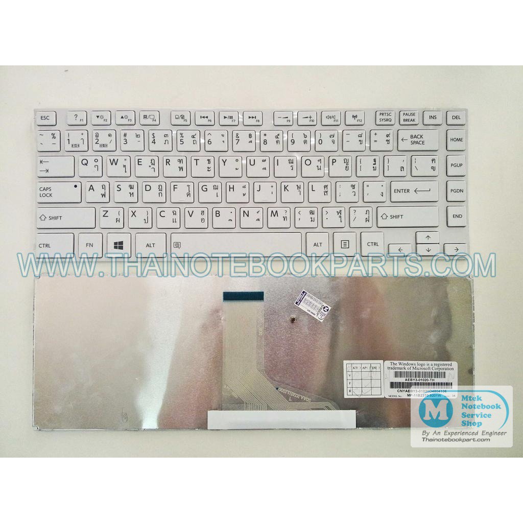 คียบอร์ดโน้ตบุ๊ค Toshiba Satellite L800 L805 L830 L840 L845, C800 - MP-11B23T0-9201W (สินค้าใหม่,ไทย
