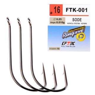 1 Pack High Carbon Steel Fishing Hook Worm Hooks Fishing Tackle