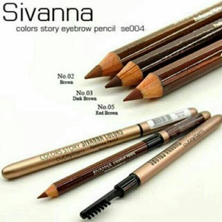 Sivanna Eyebrow Pencil ซิวานน่า ดินสอเขียนคิ้ว x 1 ชิ้น