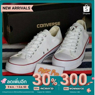 Converse All Star Classic 100% White สุดคลาสสิค พร้อมอุปกรณ์ Set Box กับของแถมอีกมากมาย ส่งฟรี 1-2 วัน!!!