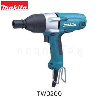 MAKITA เครื่องขันน๊อตไฟฟ้า TW0200 12.7mm (1/2")