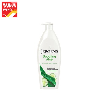 Jergens Soothing Aloe Lotion 621 ml. / เจอร์เกนส์ ซู๊ทติ้ง อโล โลชั่น 621 มล.