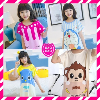 BAOBAOBABYSHOP - SET2 ชุดนอนเด็กผู้หญิง ชุดดนอนกระโปรง ลายการ์ตูนแบบน่ารัก ทรงกระโปรงผ้าลื่นใส่สบาย