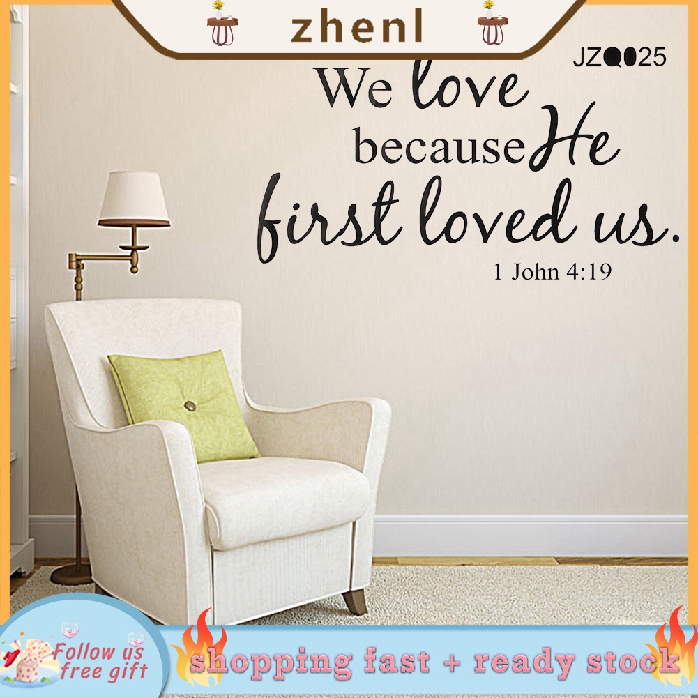 ❤เจิ้นล❤ Bible Verse Wall Decals คริสเตียนอ้าง PVC Wall Art สติกเกอร์ห้องนั่งเล่นห้องนอน Bible Verse