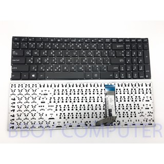 ASUS Keyboard คีย์บอร์ด ASUS K556 A556 X556 K556U A556UA X556 X556UA X556UB X556UF X556UJ X556UQ X556UR X556UV สีดำ TH-E