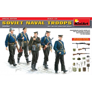 MI35094 SOVIET NAVAL TROOPS SPECIAL EDITION 1/35