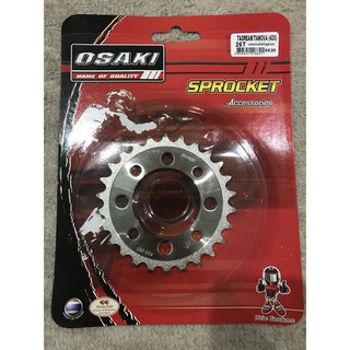 ckn เสตอร์หลัง(เงา)OSAKI 420-26 ฟัน WAVE100/110 คาร์บู,ดรีม …