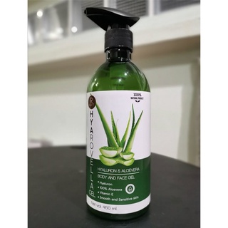 R RAFT Hyaluron Aloevera🍃ปลอบประโลมผิวเจลว่านหางจระเข้แท้ออร์แกนิค100%(623116)