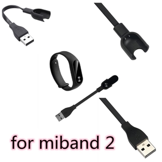 xiaomi mi band xiaomi mi band 2 chargerสายชาร์จ Usb สายชาร์จสายชาร์จสำหรับ Mi Band 2 สายชาร์จสร้อยข้อมือสมาร์ทอุปกรณ์เสริมอะแดปเตอร์ Usb สีดำ Txtb1 Xiaomi Mi Band Mi Band Xiaomi Mi Band Charger Xiaomi