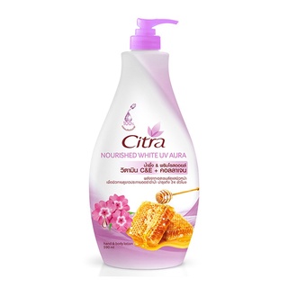 🔥ขายดี!! Citra ซิตร้า นูริชเรเดียนซ์โลชั่น 550 มล.  -  สีม่วง 🚚พร้อมส่ง!! 💨