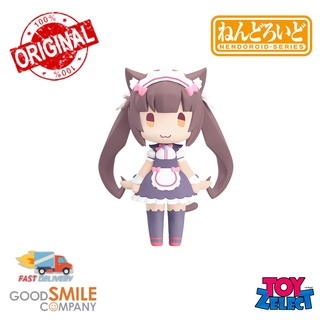 พร้อมส่ง+โค๊ด Hello! Good Smile Chocola: Nekopara  (ลิขสิทธิ์แท้)