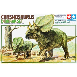 Chasmosaurus Diorama set ไดโนเสาร์ Tamiya #60101