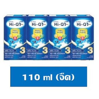 Hi-Q ไฮคิว ขนาด 110ml. รสจืด สูตร3 x4 กล่อง