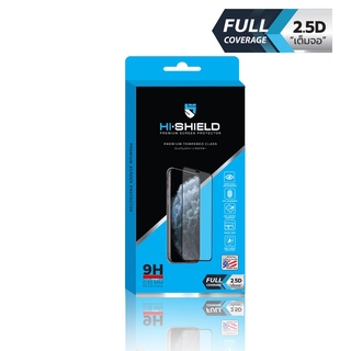 HISHIELD TEMPERED GLASS 0.33MM 2.5D FILM FOR IPHONE 12 Series