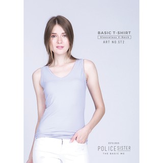 เสื้อแขนกุด คอวี Police Sister