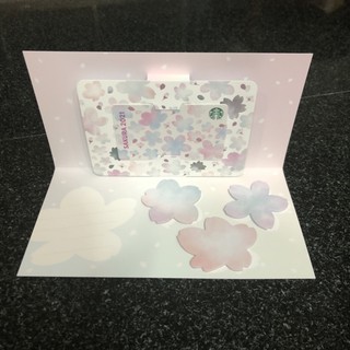 Starbucks japan card sakura 2021 (Online Limited)