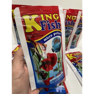 (จัดส่งเร็ว) คิงฟิช King Fish Micro Pellets  สีแดง สำหรับปลาสวยงามขนาดเล็ก  เม็ดลอย Micro 60g