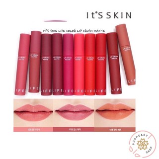 (199฿ได้ 6 แท่ง) ITS SKIN LIFE COLOR LIP CRUSH MATTE (1 SET ได้ 6 แท่ง) ไซต์จริง