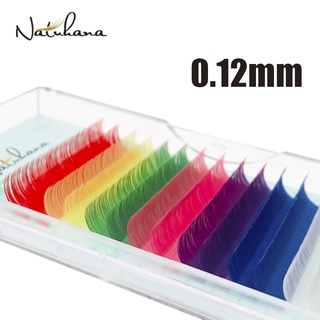 NATUHANA ชนิด B C D 0.12mm ขนตาปลอม มิงค์ ขนตา สีรุ้ง ต่อขนตา สำหรับการแต่งหน้า