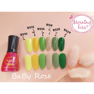 สีเจล สีทาเล็บเจล Baby Rose Morning Kiss ยาทาเล็บเจล สีเจลทาเล็บ เซตทำเล็บเจล อุปกรณ์ทำเล็บเจล สีเจลเพ้นท์เล็บ ยาทาเล็บ