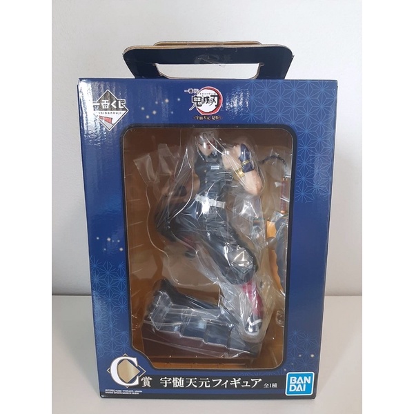 Tengen Uzui -[C]Ichiban Kuji - Demon Slayer - Tengen Uzui is Here ฟิกเกอร์ อุซุย ดาบพิฆาตอสูร จับฉลา