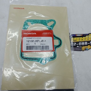 ประเก็นเสื้แสูบ(HONDA) แท้ WAVE100/110รหัส:12191-KFL-851