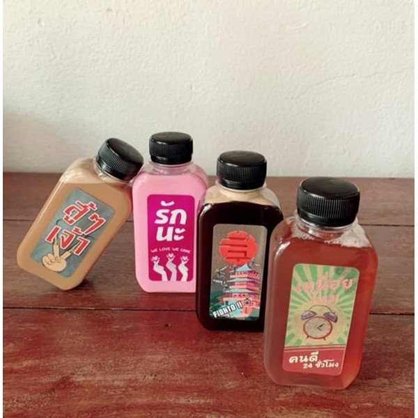 ขวดพลาสติกPETใส่น้ำทรงแบนFT150ml.300ใบ680.-(เฉลี่ยใบละ2.27บาท)#เครื่องดื่ม#ที่ใส่อาหารและเครื่องดื่ม