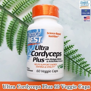 ถั่งเช่าสีทอง Ultra Cordyceps Plus 60 Veggie Caps - Doctors Best ถั่งเฉ้า #ถังเช่า ถั่งเช่าสกัด+สารสกัดใบแปะก๊วย