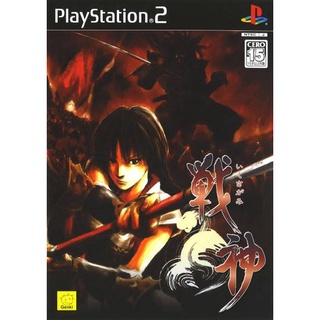 Ikusagami (Japan) PS2 แผ่นเกมps2 แผ่นไรท์ เกมเพทู