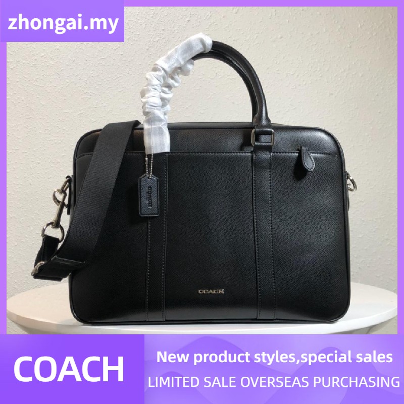 Coach Bags Men ถูกที่สุด พร้อมโปรโมชั่น ธ.ค. 2022|BigGoเช็คราคาง่ายๆ
