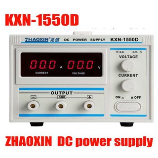 KXN-1550D High Switching DC Power Supply