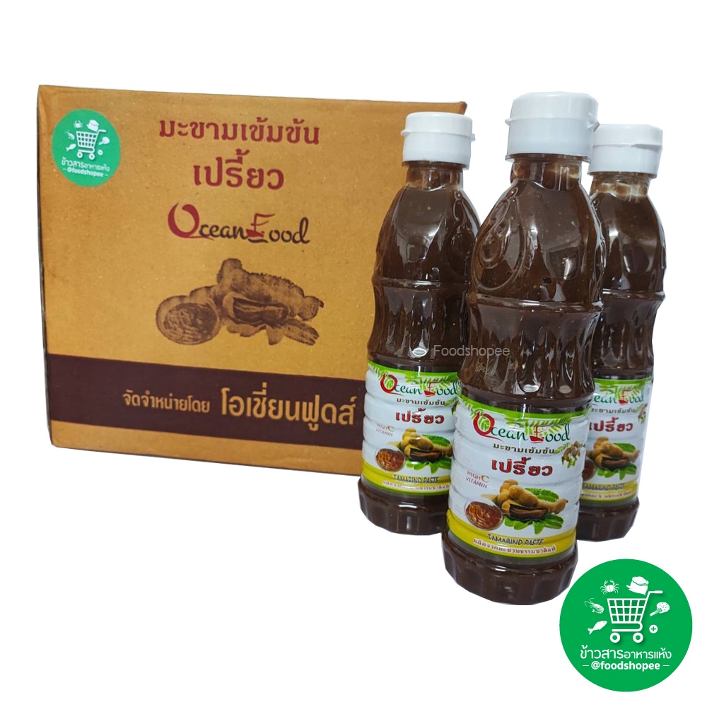 น้ำมะขามเปียก​ มะขามเข้มข้น ตรา เปรี้ยว ขนาด 300 กรัม (99.9%)