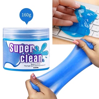 เจลทำความสะอาด อเนกประสงค์ Super Clean รุ่น SuperClean-21sep-J1