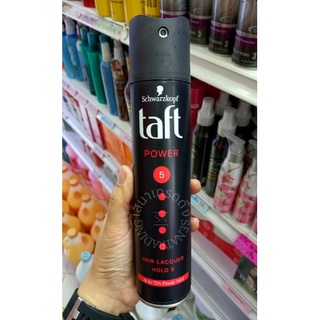 Schwarzkopf TAFT POWER HAIR SPRAY สเปรย์จัดแต่งทรงผม สูตรพาวเวอร์สเปรย์ 250 มล. (ทัฟท์ดำ)