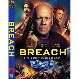 DVD หนังมาสเตอร์ (โซน1) หักเหลี่ยมอเมริกาล่าทรชน Breach (อังกฤษ-บรรยายไทย) ของพร้อมส่ง