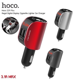 (แท้100%) Hoco Z29 Plus ที่ชาร์จในรถ ที่ชาร์จเสียบที่จุดบุหรี่ Regal Digital Display Cigarette Lighter Car Charger