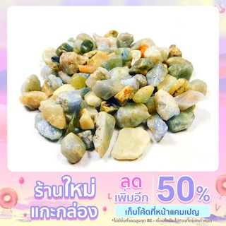 พลอยก้อน แซฟไฟร์ (Sapphire) หมู่ (Lot) 104.00 กรัม  คละสี