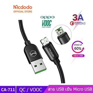 Mcdodo สายชาร์จเร็ว Type-C 5A สําหรับ Oppo VOOC Oppo Find X R17 Reno huawei p20 p30 mate20 mate30 CA-711 699