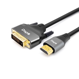 DOPE DP-6223 HDMI to DVI 1.8M. CABLE. สินค้ารับประกัน 2 ปี.