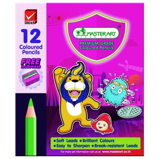 สีไม้ 12 สี Master art Master Series ดินสอสีไม้ได้มาตรฐาน มาสเตอร์อาร์ท  b060