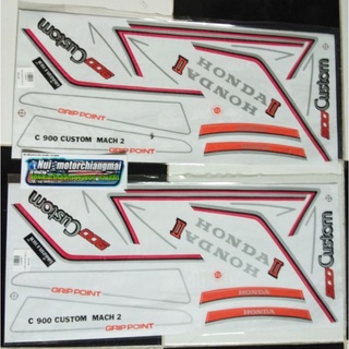 สติ๊กเกอร์ custom คัตตอม c900 Honda custom สติ๊กเกอร์ honda คัสตอม ลายเดิม 1ชุด