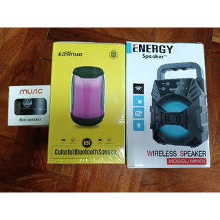ขายลำโพงบลูธูท ตัวละ 180.-รวมส่ง เหมาหมด3ตัว 475.-รวมส่ง