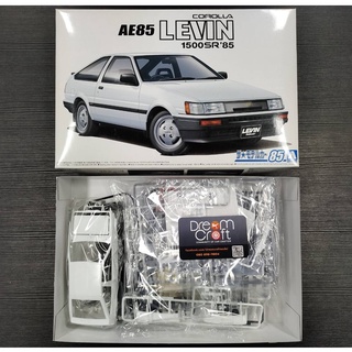 AOSHIMA MC85 1/24 TOYOTA AE85 COROLLA LEVIN 1500SR 85 (โมเดลรถยนต์ Model DreamCraft)